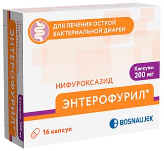 ЭНТЕРОФУРИЛ капс 200мг N16 ^^