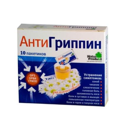 АНТИГРИППИН пор N10 Ромашка (взрослый)
