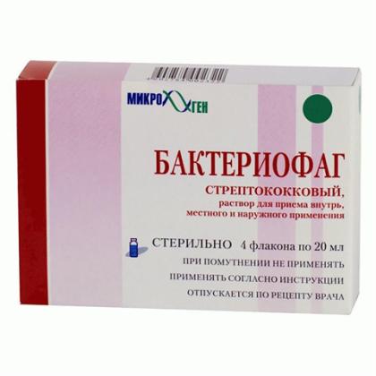 БАКТЕРИОФАГ СТРЕПТОКОККОВЫЙ флак 20мл N4