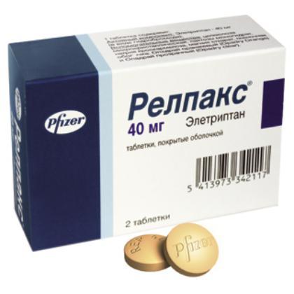 РЕЛПАКС таб 40мг N2