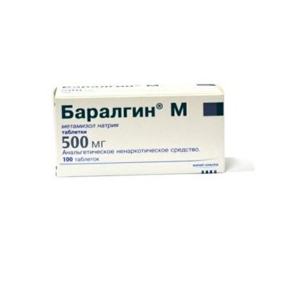 БАРАЛГИН М таб 500мг N100