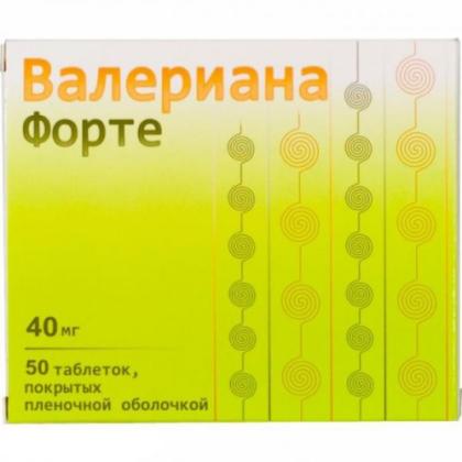 ВАЛЕРИАНА ФОРТЕ таб 40 мг №50  ОЗОН ^^