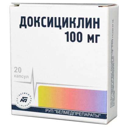 ДОКСИЦИКЛИНА капс 100мг N20  Белмедпрепараты