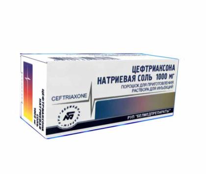 ЦЕФТРИАКСОН 1г фл №1  Белмедпрепараты