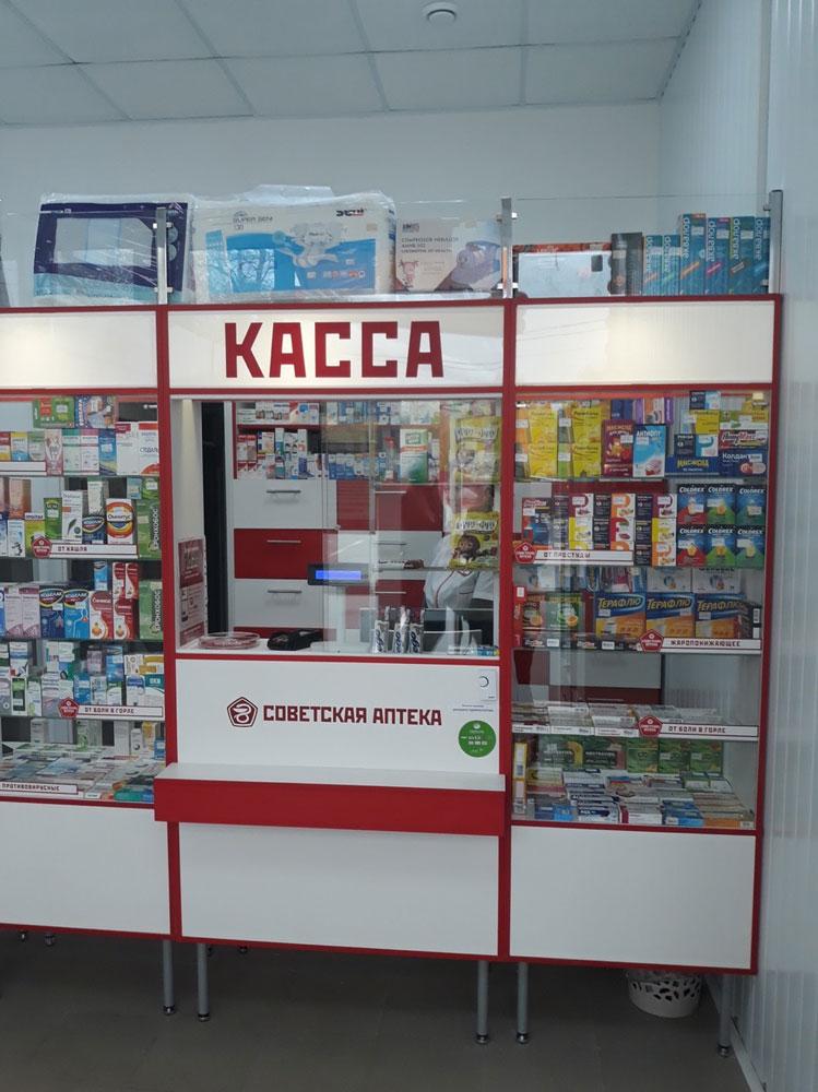 Замечательное открытие! 