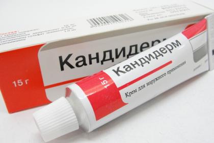 КАНДИДЕРМ крем 15г