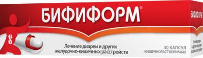 БИФИФОРМ капс N30 