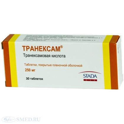 ТРАНЕКСАМ таб 250мг N30 