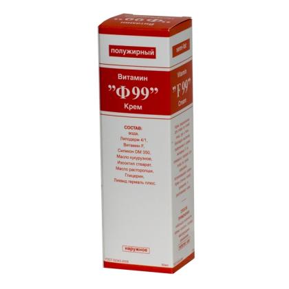 ВИТАМИН F99 Крем Полужирный 50г