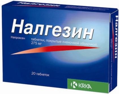 НАЛГЕЗИН таб 275мг N20