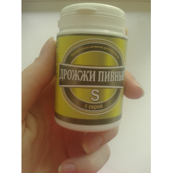 ДРОЖЖИ ПИВНЫЕ БИОТЕРРА таб №100 Сера