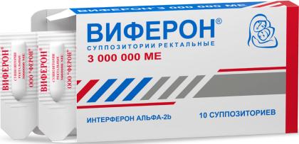 ВИФЕРОН-4 свечи 3000000МЕ N10