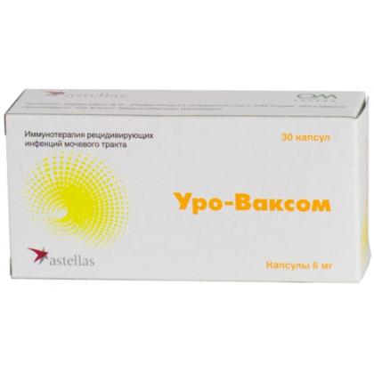 УРО-ВАКСОМ 6мг N30 капс.