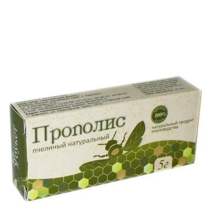 Прополис пчелиный что это и для чего. Прополис. Прополис натуральный. Прополис пчелиный натуральный. Прополис пчелиный аптека.