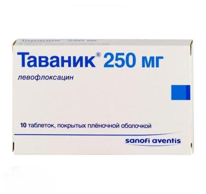 ТАВАНИК таб 250мг N10