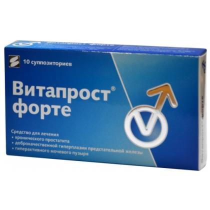 ВИТАПРОСТ ФОРТЕ свечи N10 