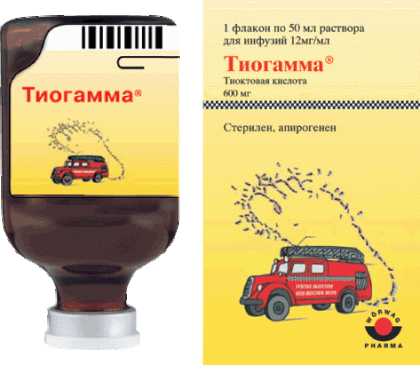 ТИОГАММА р-р д/инф 1,2% 50мл №10