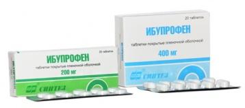ИБУПРОФЕН таб 400мг N20  Синтез
