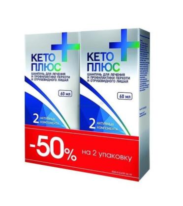 КЕТО ПЛЮС шампунь 60мл №2