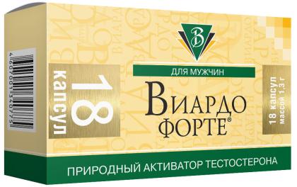 ВИАРДО-ФОРТЕ капс N18