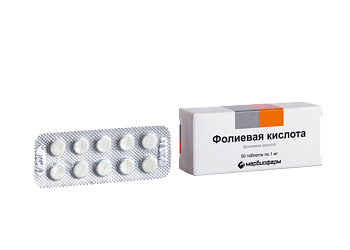 ФОЛИЕВАЯ КИСЛОТА таб 1мг N50  Марбиофарм