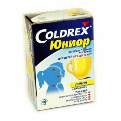 КОЛДРЕКС ЮНИОР ХОТ ДРИНК пор N10