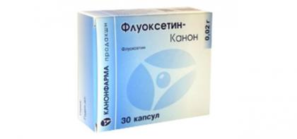 ФЛУОКСЕТИН-КАНОН капс 20мг N30 