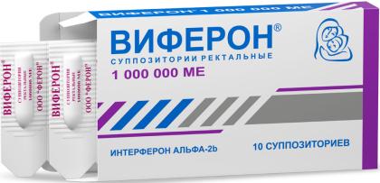 ВИФЕРОН-3 свечи 1000000МЕ N10