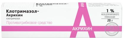 КЛОТРИМАЗОЛ-АКРИ мазь 1% 20г