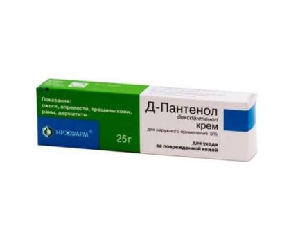 ПАНТЕНОЛ-Д крем 5% 25г  Ядран 