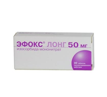 ЭФОКС ЛОНГ таб 50мг N30