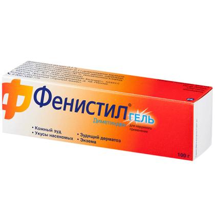 ФЕНИСТИЛ гель 100г ^^