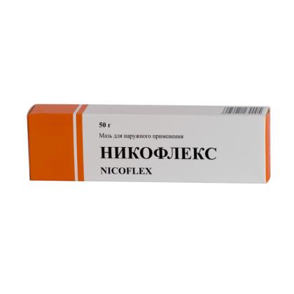НИКОФЛЕКС мазь 50г