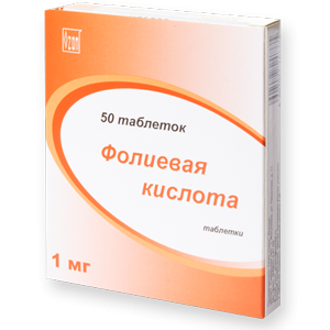 ФОЛИЕВАЯ КИСЛОТА таб 1мг N50  Озон