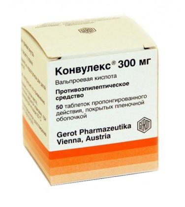 КОНВУЛЕКС таб 300мг N50