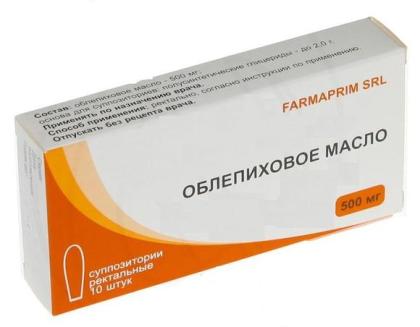 ОБЛЕПИХОВОЕ МАСЛО свечи N10  Фармаприм