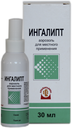 ИНГАЛИПТ аэр 30мл  Алтайвитамины