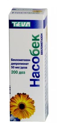 НАСОБЕК спрей 50мкг/доза 200доз