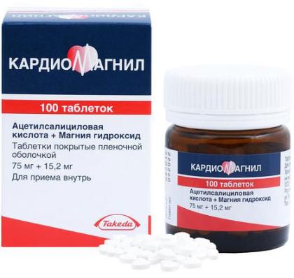 КАРДИОМАГНИЛ таб 75мг N100