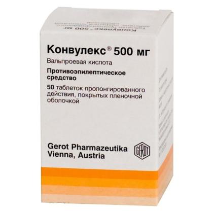 КОНВУЛЕКС таб 500мг N50
