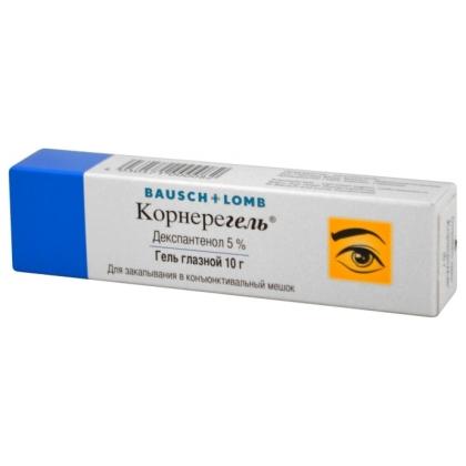 КОРНЕРЕГЕЛЬ гель гл 5% 10г