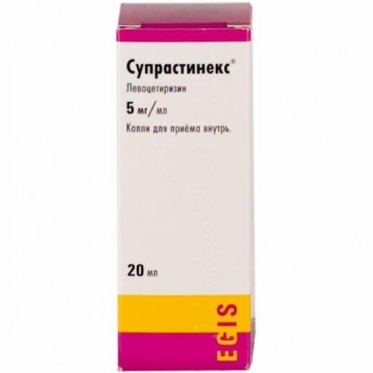 СУПРАСТИНЕКС капли 5мг/мл 20мл