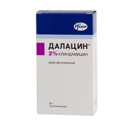 ДАЛАЦИН крем ваг 2% 20г