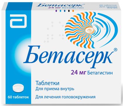 БЕТАСЕРК таб 24мг N60