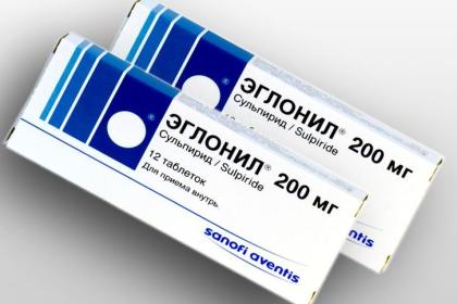 ЭГЛОНИЛ таб 200мг N12