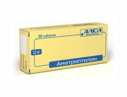 АМИТРИПТИЛИН таб 10мг N50  Алси