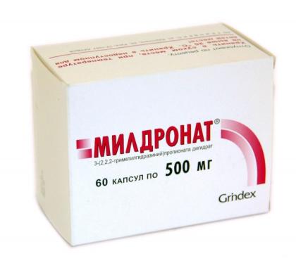 МИЛДРОНАТ капс 500мг N60