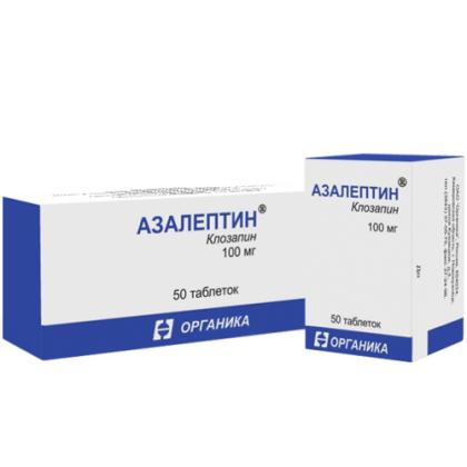 АЗАЛЕПТИН таб 100мг N50