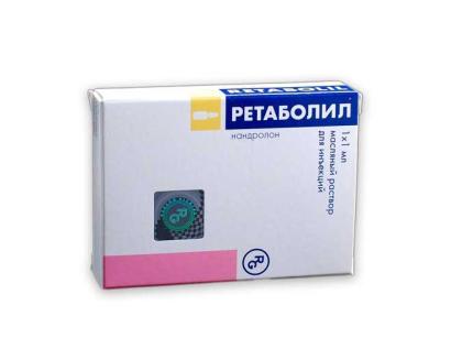 РЕТАБОЛИЛ р-р д/и 50мг 1мл N1 амп.