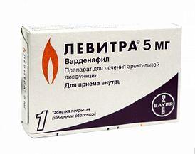 ЛЕВИТРА таб 5мг N1